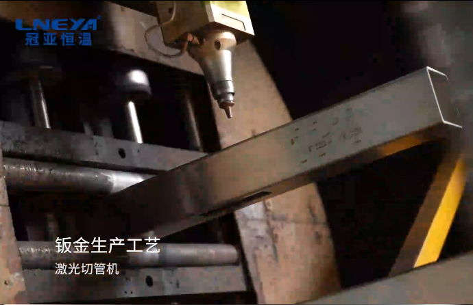 再添新彩！萬華節(jié)能入選2024年山東省數字經濟“晨星工廠”