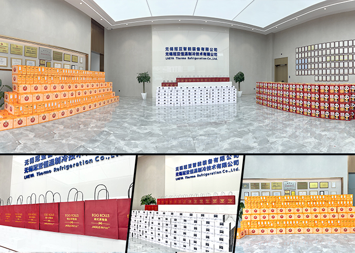 萬華節(jié)能上榜山東省新材料創(chuàng)新創(chuàng)業(yè)大賽獲獎名單